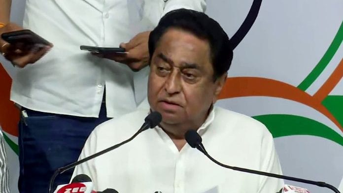 Madhya Pradesh Congress president Kamal Nath | ANI