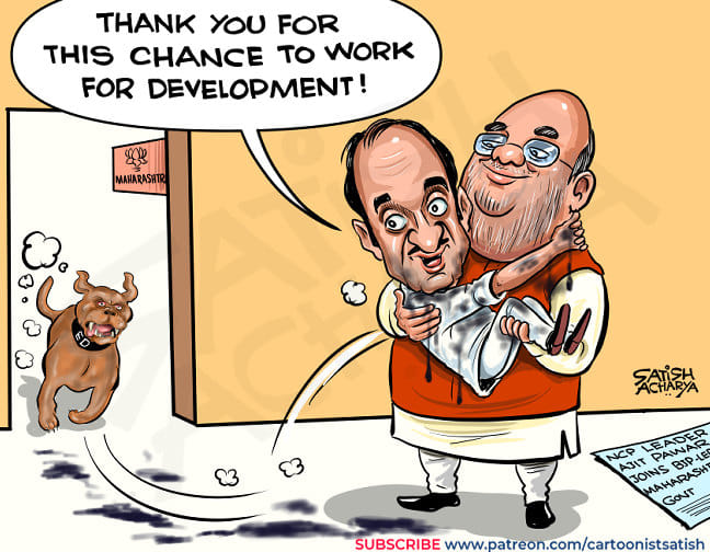 Satish Acharya | Twitter/@satishacharya