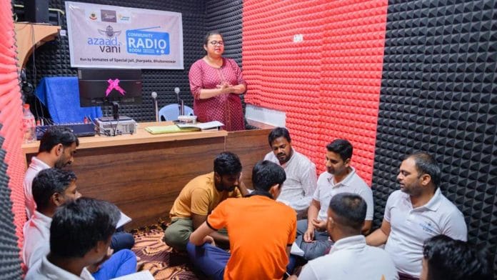 A RJ training session in progress | By special arrangement