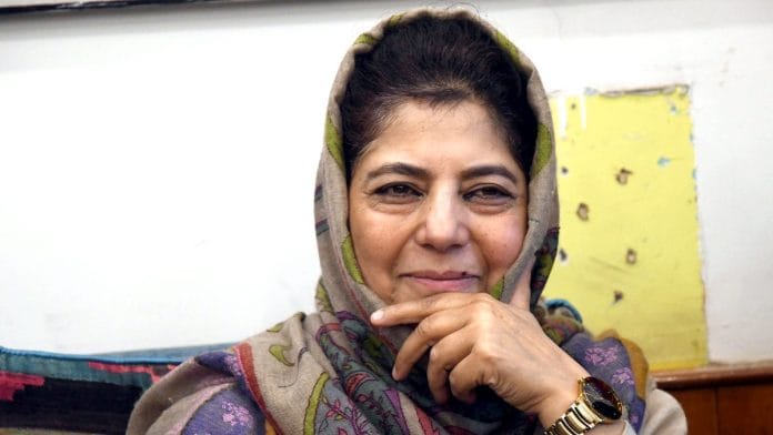 File photo of Mehbooba Mufti | ANI