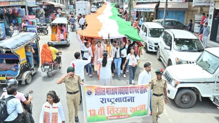 ABVP rally in Rajasthan