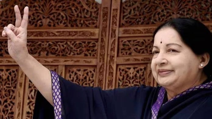 AIADMK supremo J Jayalalithaa passed away in 2016 | Photo: PTI