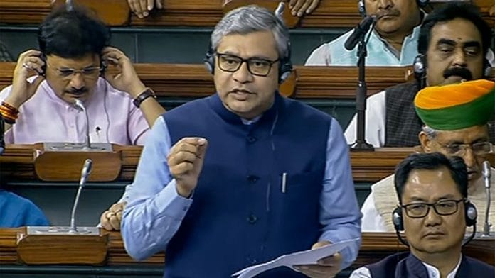 Railway minister Ashwini Vaishnaw speaking in Lok Sabha, Monday | Representational image | ANI