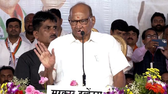 NCP chief Sharad Pawar at his rally in Beed Thursday | ANI