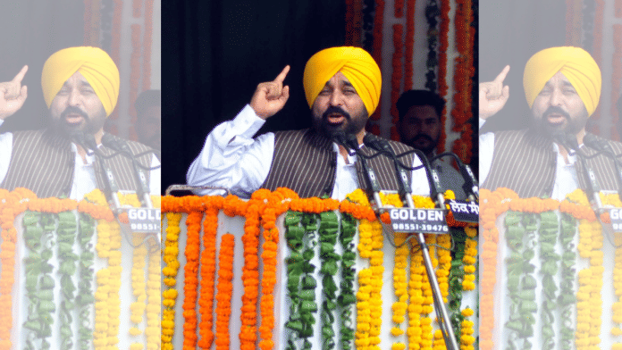 Punjab Chief Minister Bhagwant Mann speaks at the 77th Independence Day celebrations, at Polo Ground in Patiala, Tuesday | ANI