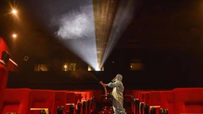 A cinema hall | Photo: PTI