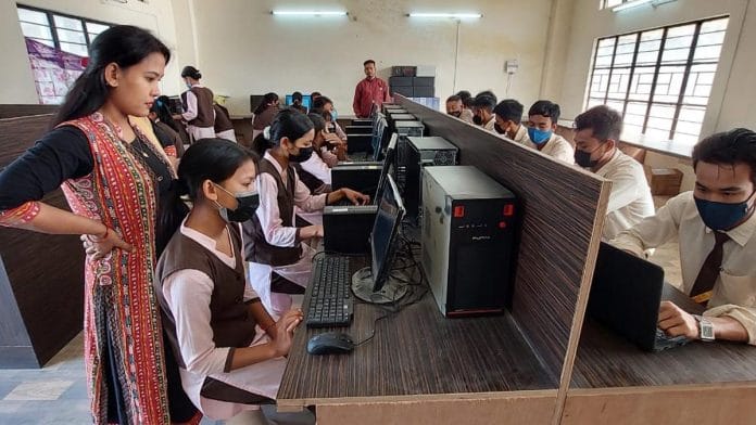 Eklavya school students