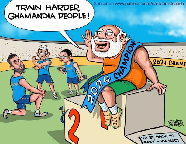 Satish Acharya | twitter @satishacharya