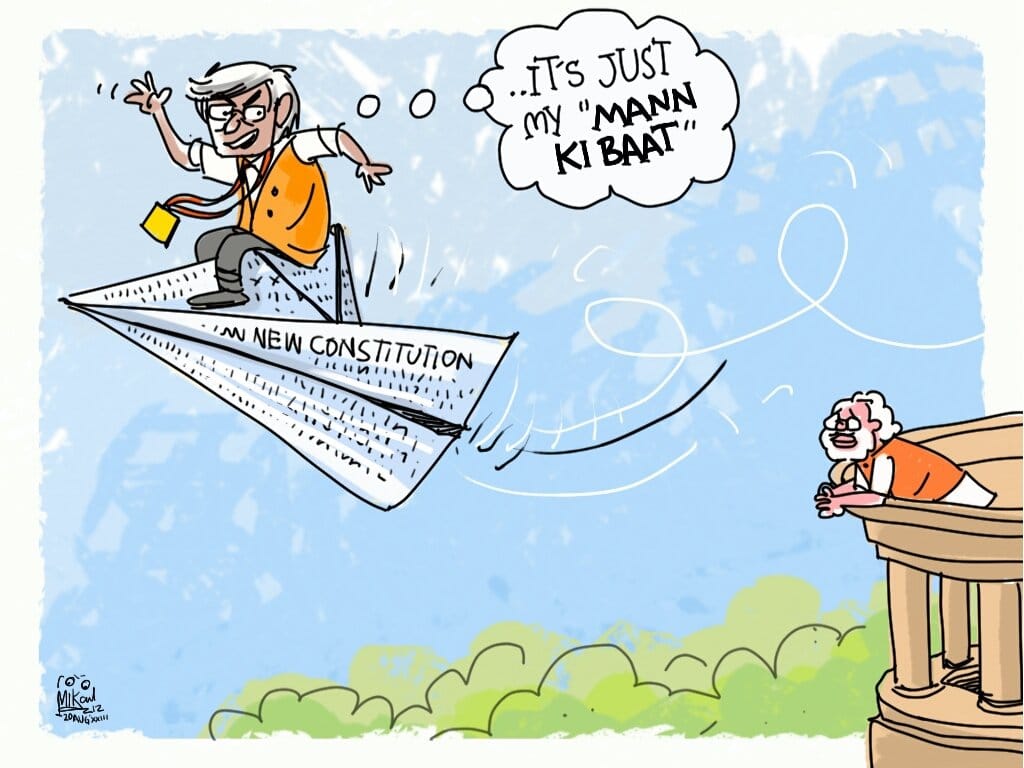 Mika Aziz | Twitter @MikaAziz