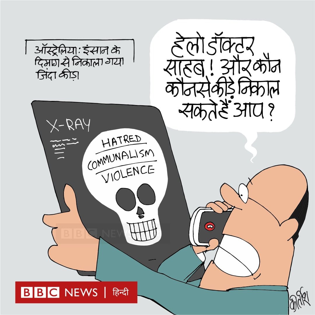 Kirtish Bhatt | twitter/ @Kirtishbhat