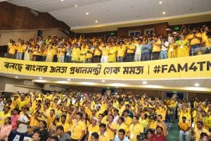 Supporters roar in Mamata's support at Sunday's FAM4TMC conclave | Photo: By special arrangement