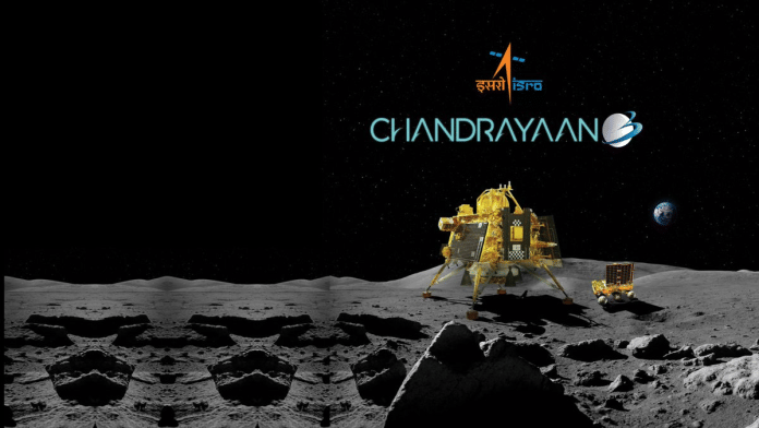 Chadrayaan-3 landing | Image tweeted by ISRO