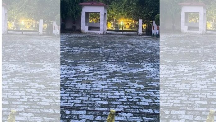 Gate leading to administrative block of DDUGU | Shikha Salaria | ThePrint