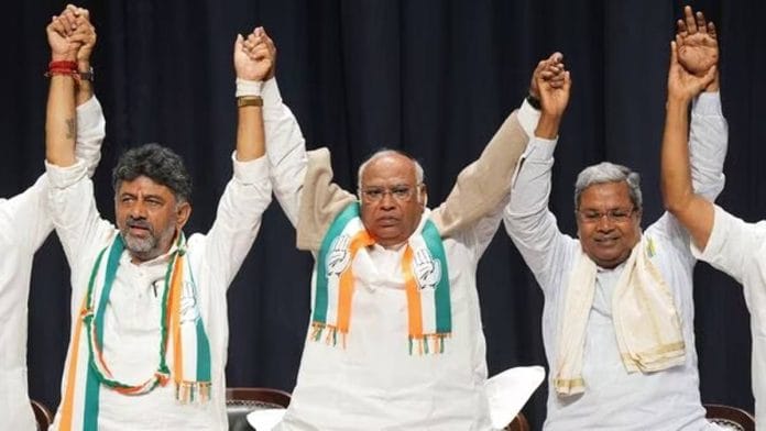 Congress president Mallikarjun Kharge with Karnataka CM Siddaramaiah and state unit chief D.K. Shivakumar | Photo: PTI