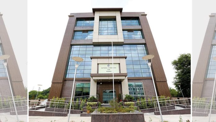 National Commission for Women HQ | Courtesy: NCW