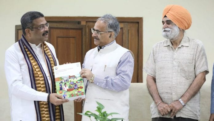 National Curriculum Framework released