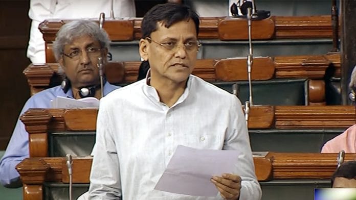 MoS (Home) Nityanand Rai introduced Bill replacing ordinance in Lok Sabha | Representational image | ANI