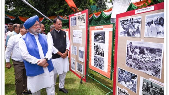 Hardeep Singh Puri at an exhibition depicting the horrors of Partition of India in New Delhi Monday | Photo: PIB