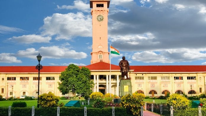 Patna Secretariat, administrative HQ of Bihar govt | Representational image | Courtesy: tourism.bihar.gov