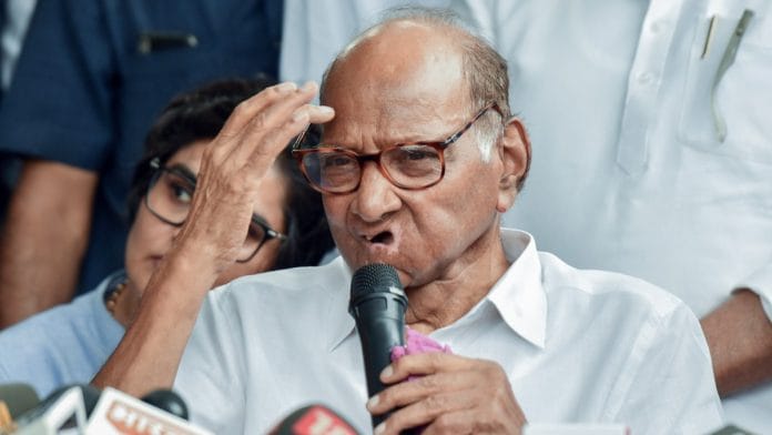 NCP chief Sharad Pawar | ANI file photo