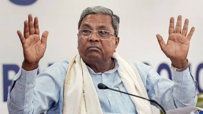 Karnataka Chief Minister Siddaramaiah | Photo: PTI