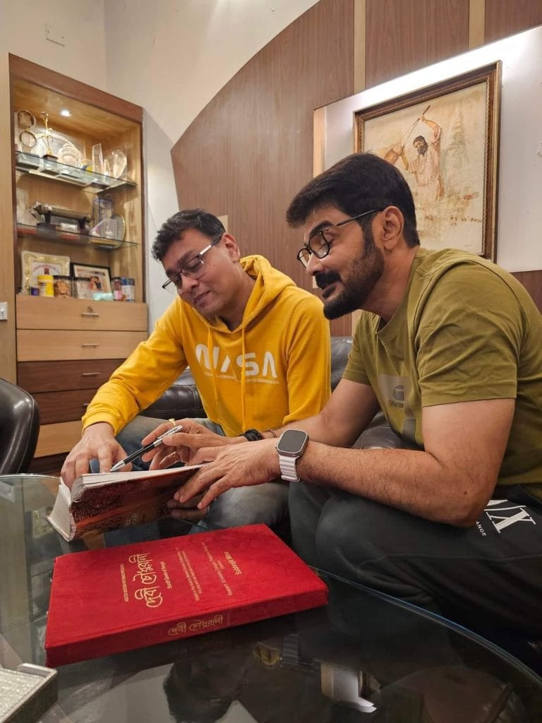 Subhrajit and Prosenjit