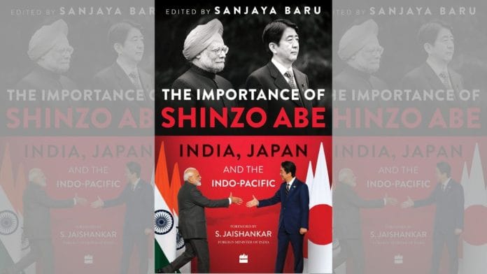 By special arrangement