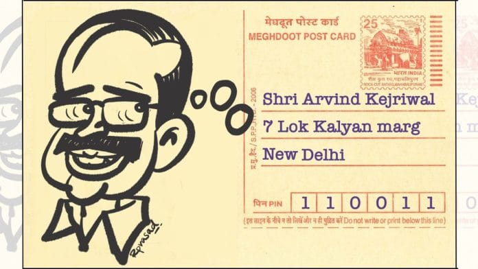 R Prasad | Economic Times