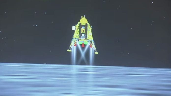 ISRO YouTube channel screengrab