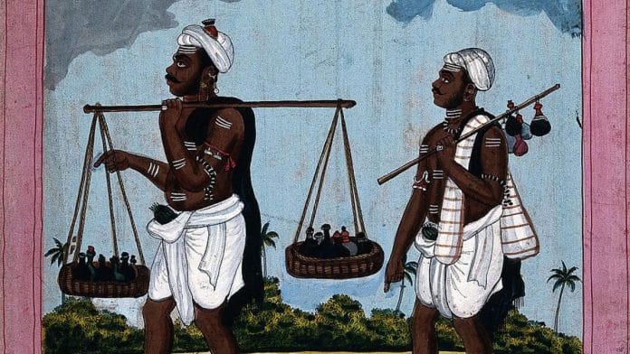 Indian perfume sellers, Gouache drawing| Wikimedia commons