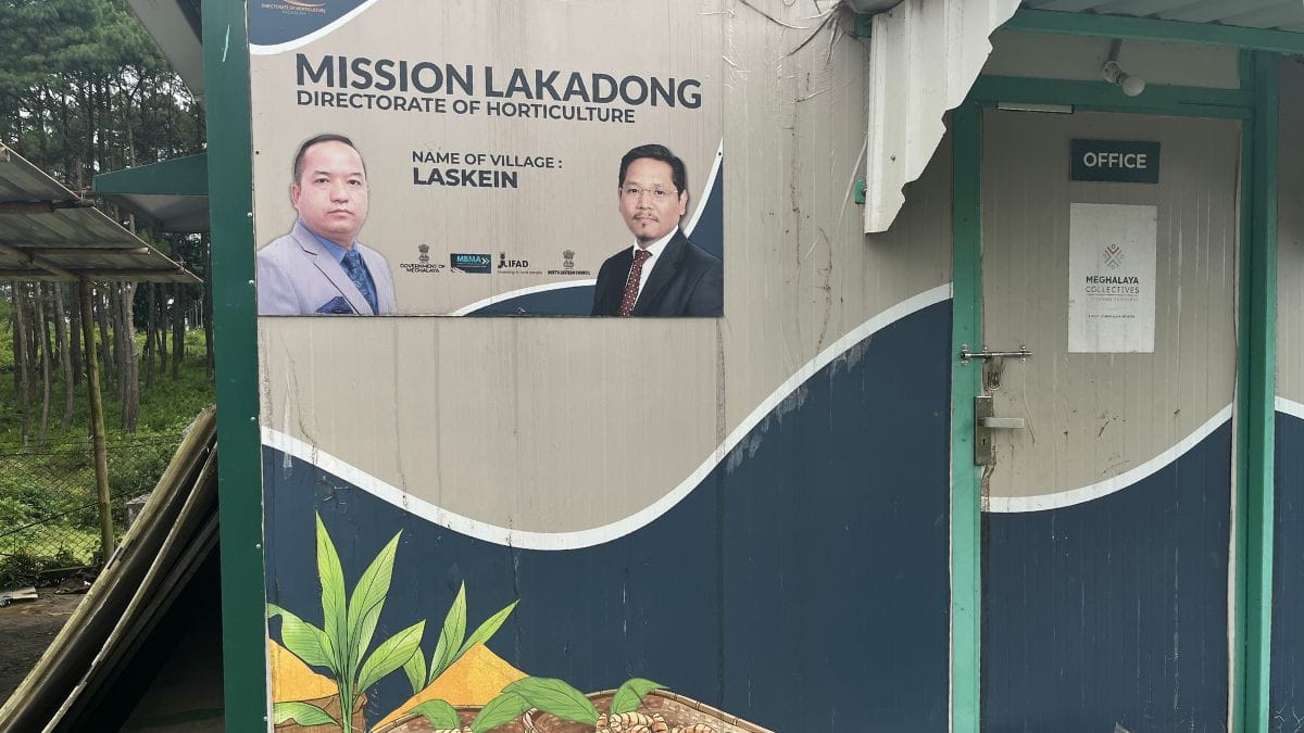 A collective marketing centre in a village in West Jaintia Hills | Photo: Monami Gogoi | ThePrint