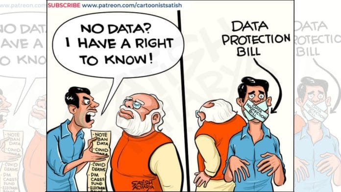 Satish Acharya | Twitter/@satishacharya