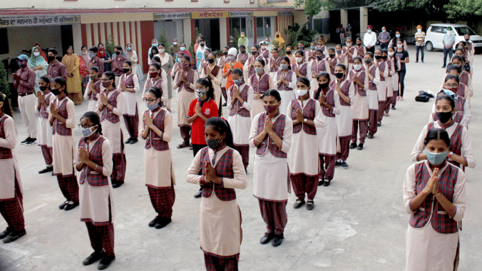 Representational photo of a school assembly in Punjab | ANI