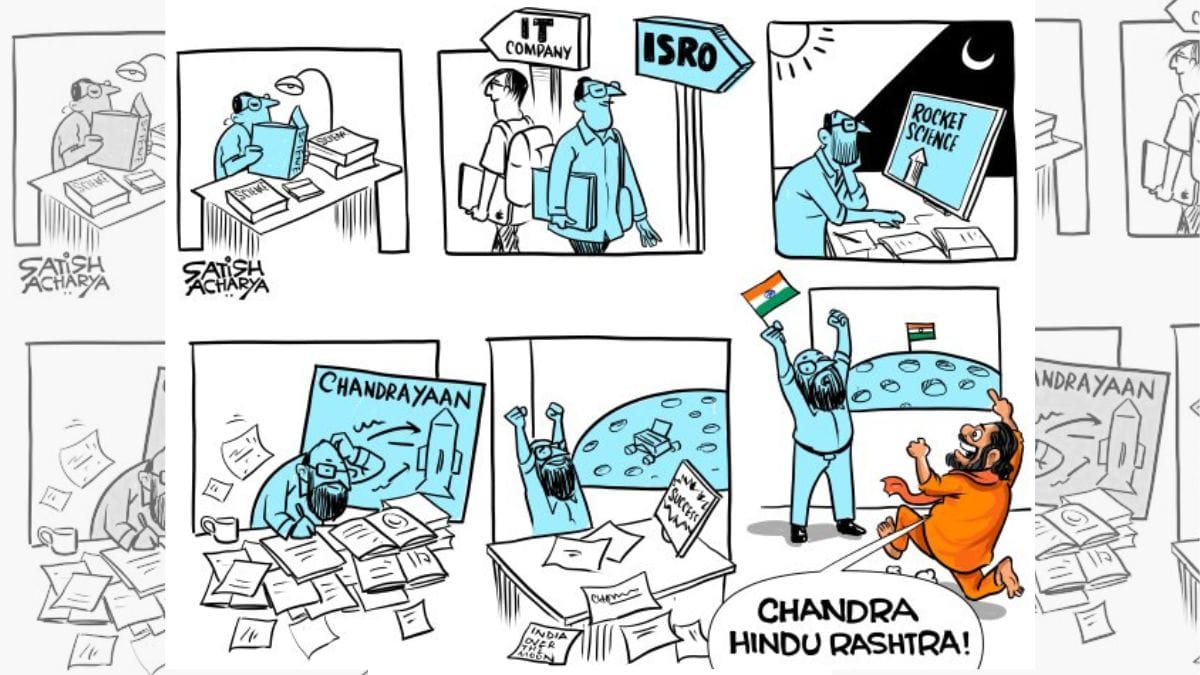 Satish Acharya | @satishacharya