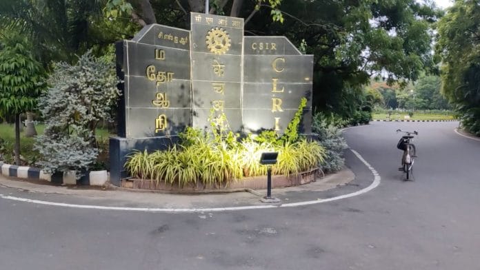 The Central Leather Research Institute was set up in Chennai in 1948 to stop the drain of raw materials from India. | Mohana Basu | ThePrint