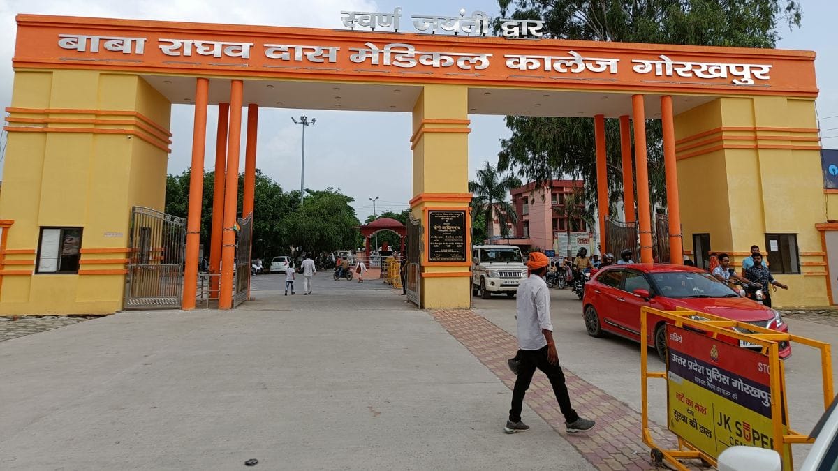 BRD Medical College, Gorakhpur | Photo: Krishan Murari/ ThePrint