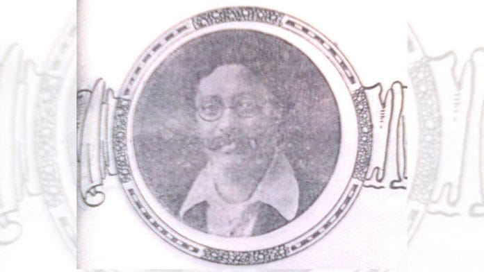 Kanjibhai Rathod | Special arrangement