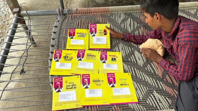 Gehlot gives gas, power, pension under Mehngai Rahat. Now people wait for cellphones