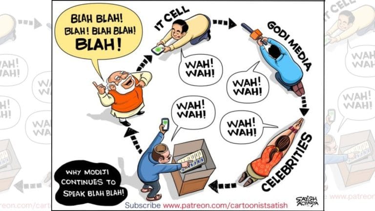 ‘A tribute to parliamentarians’ & ‘secret meetings’