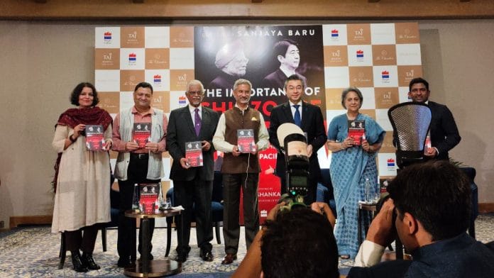 Sanjaya Baru S Jaishankar and Hitoshi Suzuki along with others at the book launch | Raghav Bikhchandani, ThePrint