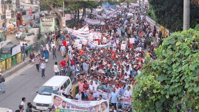 File photo of a BNP rally in Bangladesh | Twitter | @bdbnp78