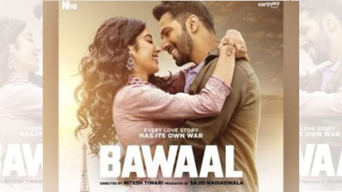 File photo of Varun Dhawan, Janhvi Kapoor Kapoor's 'Bawaal'