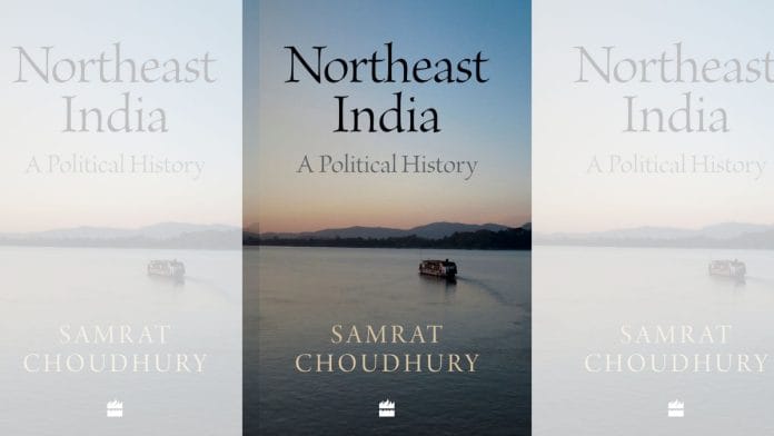 Image by special arrangement