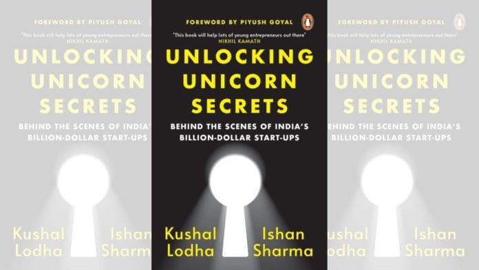 Image by special arrangement