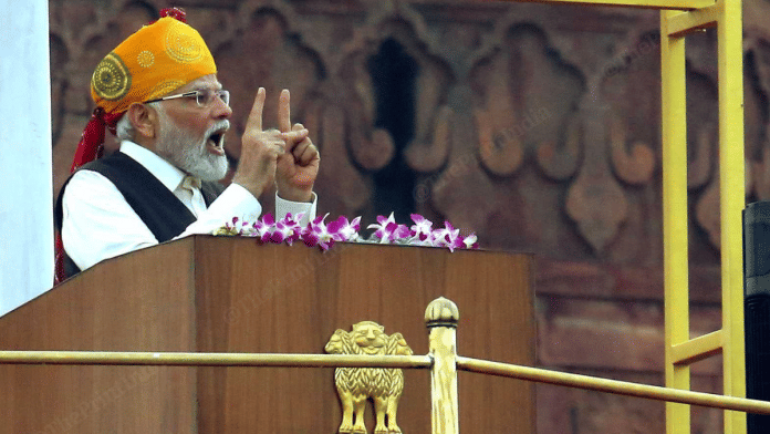 In his Independence Day speech, PM Narendra Modi specified that he was laying 'special emphasis on political parties' when he was talking about nepotism | ThePrint | Praveen Jain