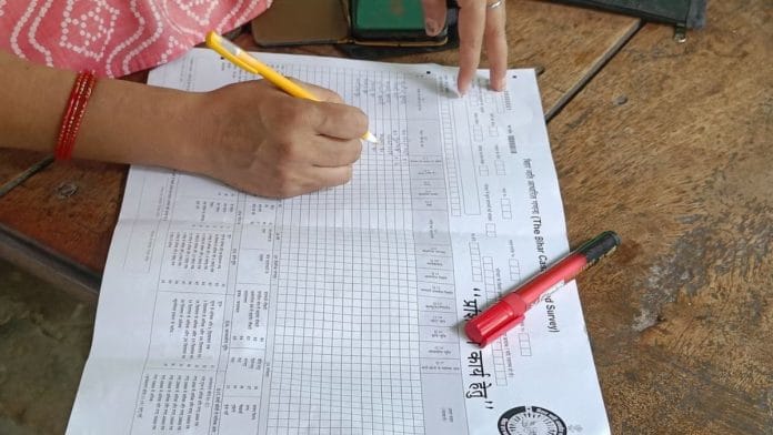 The 17-column form for the caste census used by enumerators in Bihar | Photo: Krishan Murari/ThePrint