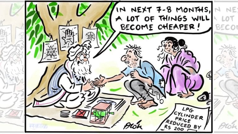 Prices fall as elections near & removing the ‘worm of hatred’