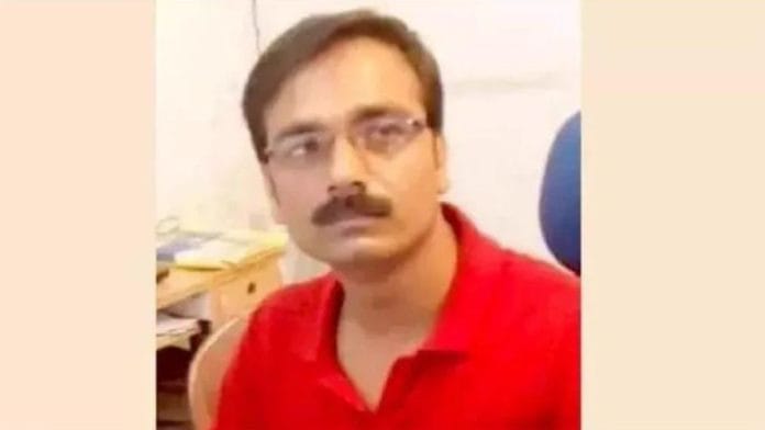 File photo of Vimal Kumar Yadav | Twitter