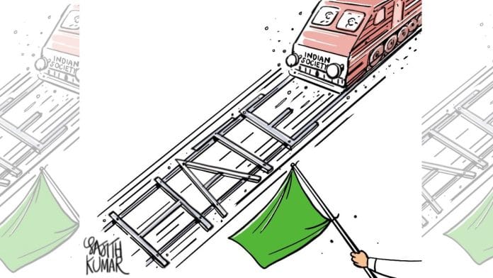 sajithkumar | @sajithkumar