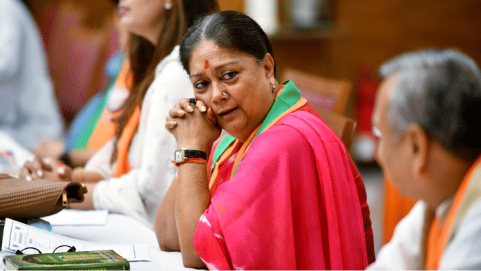 BJP leader & former Rajasthan CM Vasundhara Raje | ANI file photo